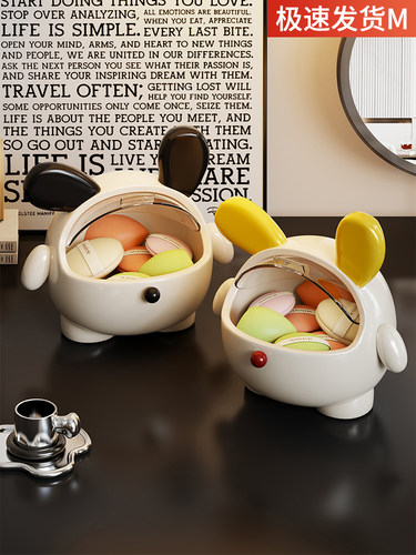 台式粉扑收纳盒梳妆台气垫美容蛋化妆品收纳架翻盖防尘大容量盒