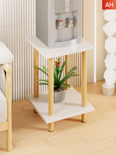 水桶放置架客厅简约落地饮水机置物架家用沙发旁小型放鱼缸小桌子