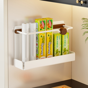 冰箱磁吸置物架侧收纳冰箱外侧面厨房调料品保鲜膜保鲜袋收纳神器