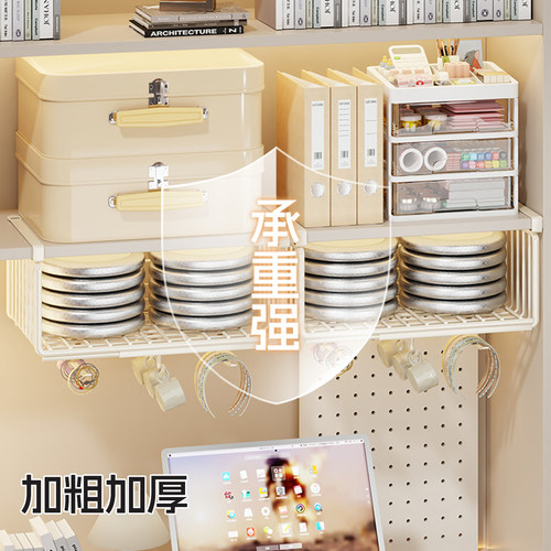 桌下置物架宿舍置物架