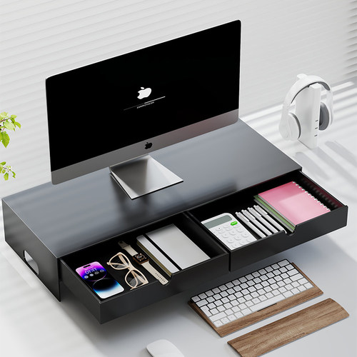 台式显示器增高架整理桌面收纳盒