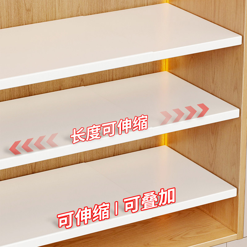 衣柜分层隔板橱柜内可伸缩置物架宿舍鞋柜碳钢隔断板可叠加整理架,收纳整理,整理架/置物架/收纳架,淘宝优惠券,粉丝福利购,淘宝优惠卷