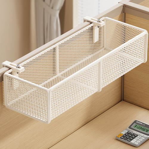 挂篮收纳免打孔