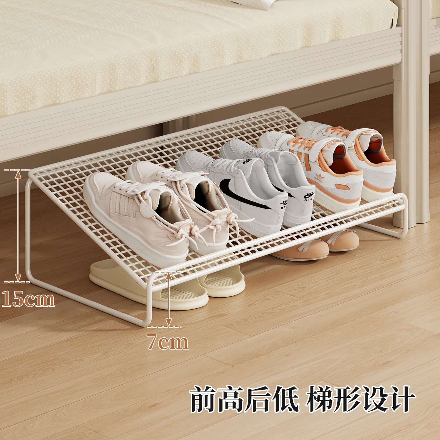 鞋架宿舍小型床下多层鞋柜寝室床底鞋子收纳神器下铺简易收纳架子