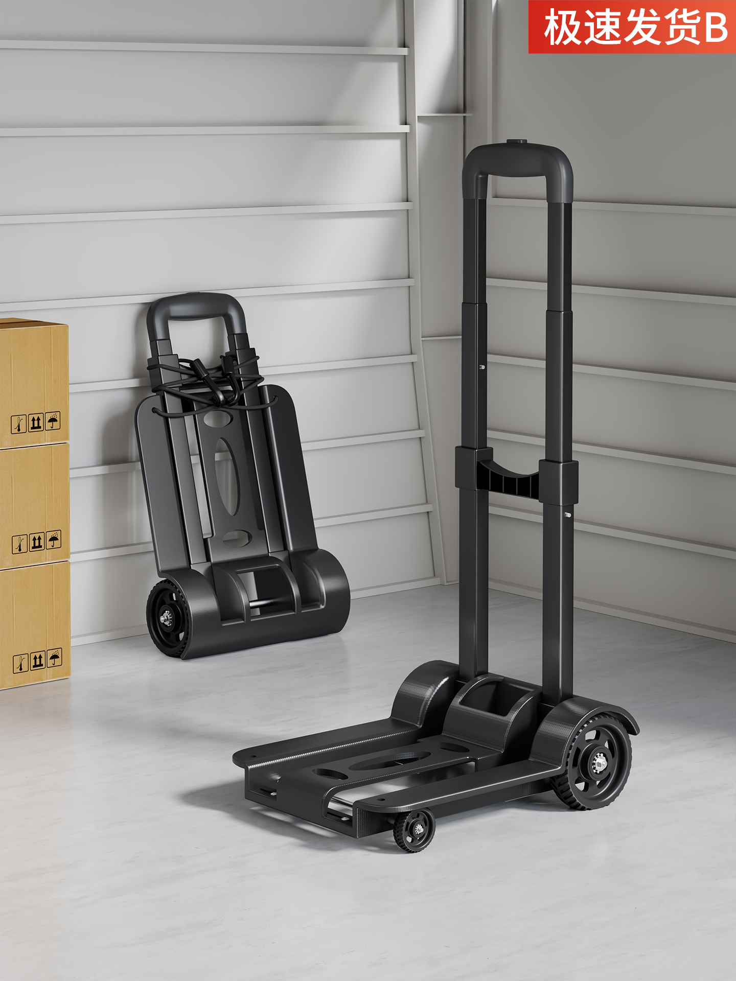 行李拉杆小拖车拉车买菜车可伸缩折叠便携式家用搬运车拉货手推车