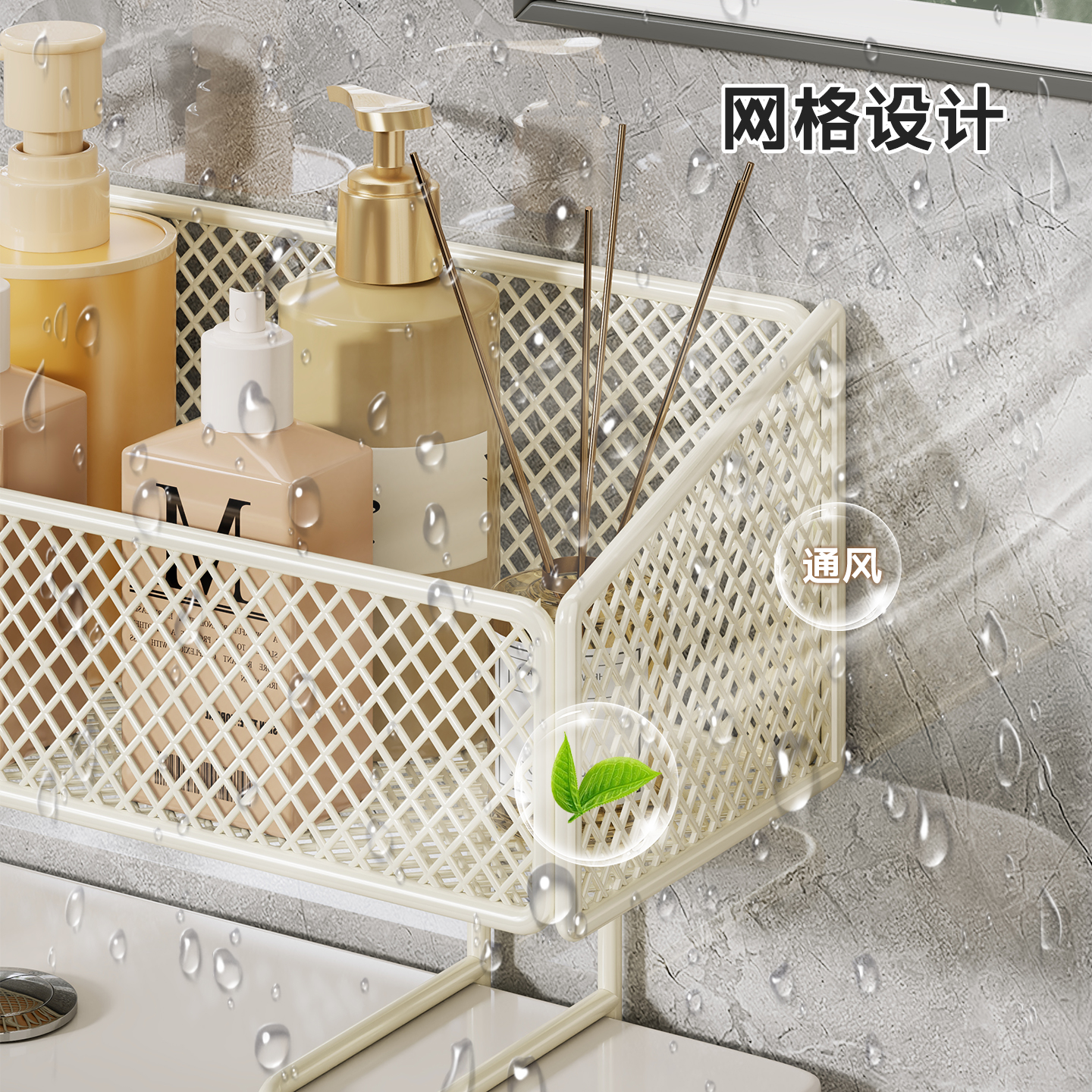 卫生间马桶上方多功能置物架