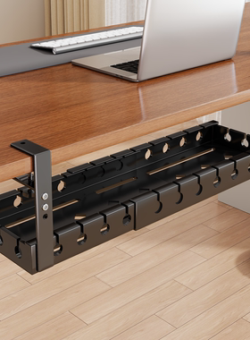 桌下理线器置物架插座插排电线数据线放置架办公室电脑走线集线盒