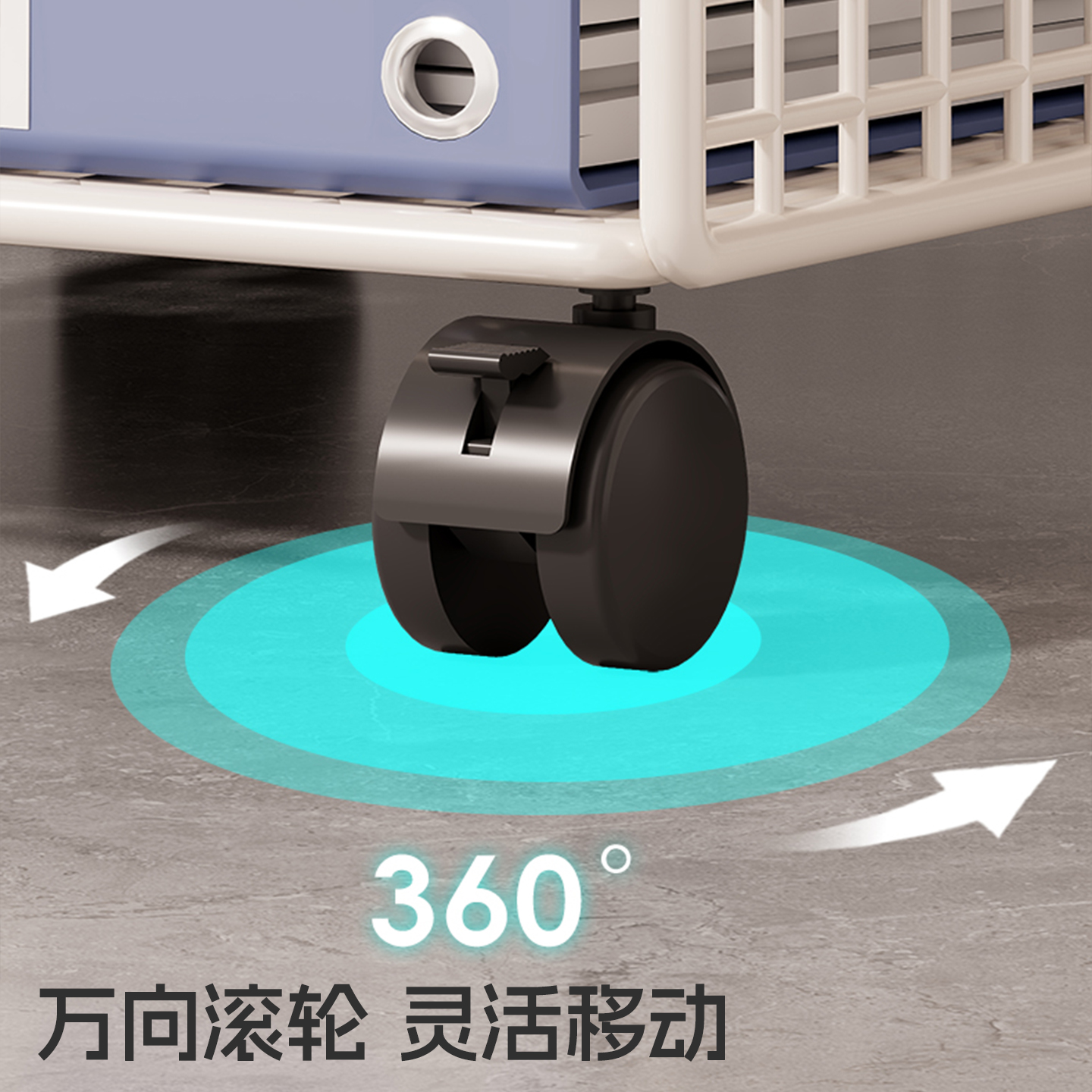 文件架落地书架办公室工位神器