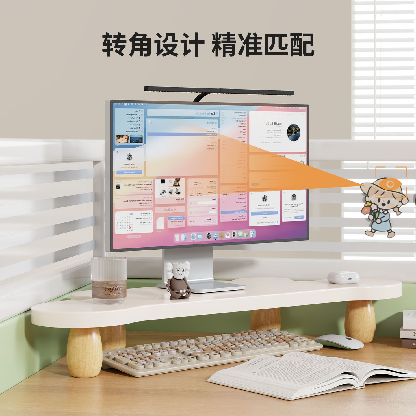 电脑笔记本增高架办公桌面置物