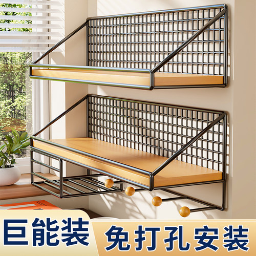 墙上置物架免打孔实木