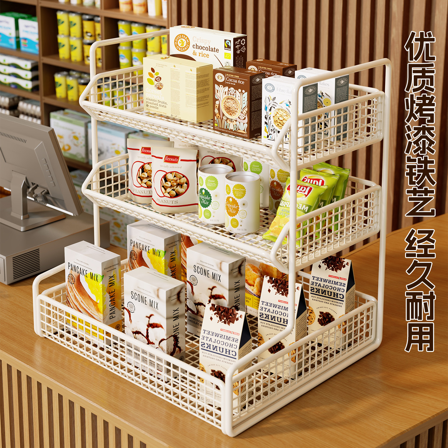 超市货架便利店小型零食展示架收银台口香糖架桌面陈列促销置物架