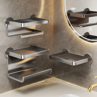 卷纸架卫生间纸巾架壁挂式抽纸架洗手间浴室免打孔厕纸架置物架子