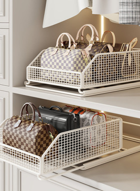 包包放置架台面免打孔伸缩衣柜拉篮抽屉式家用衣帽间收纳分层网篮