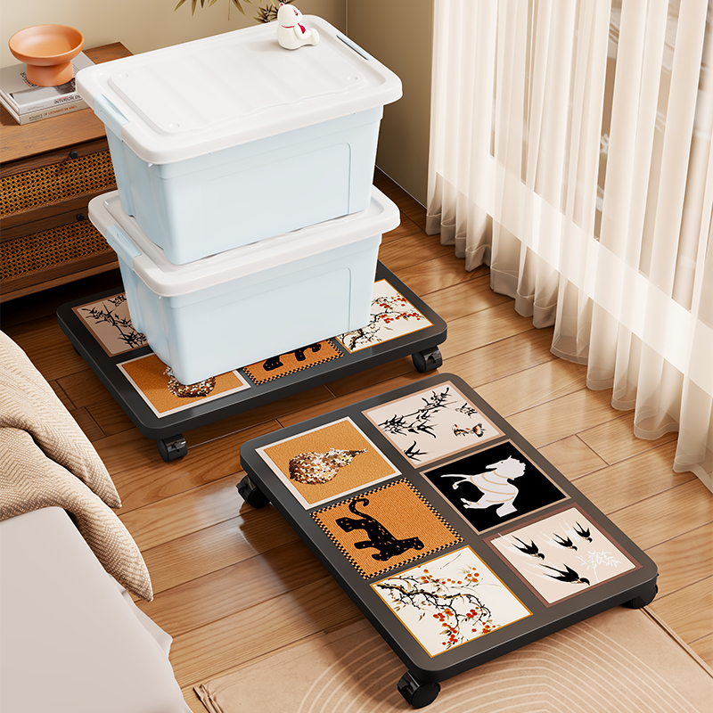 置物架可移动收纳箱底座带滑轮落地家用整理箱收纳板子万向轮托盘