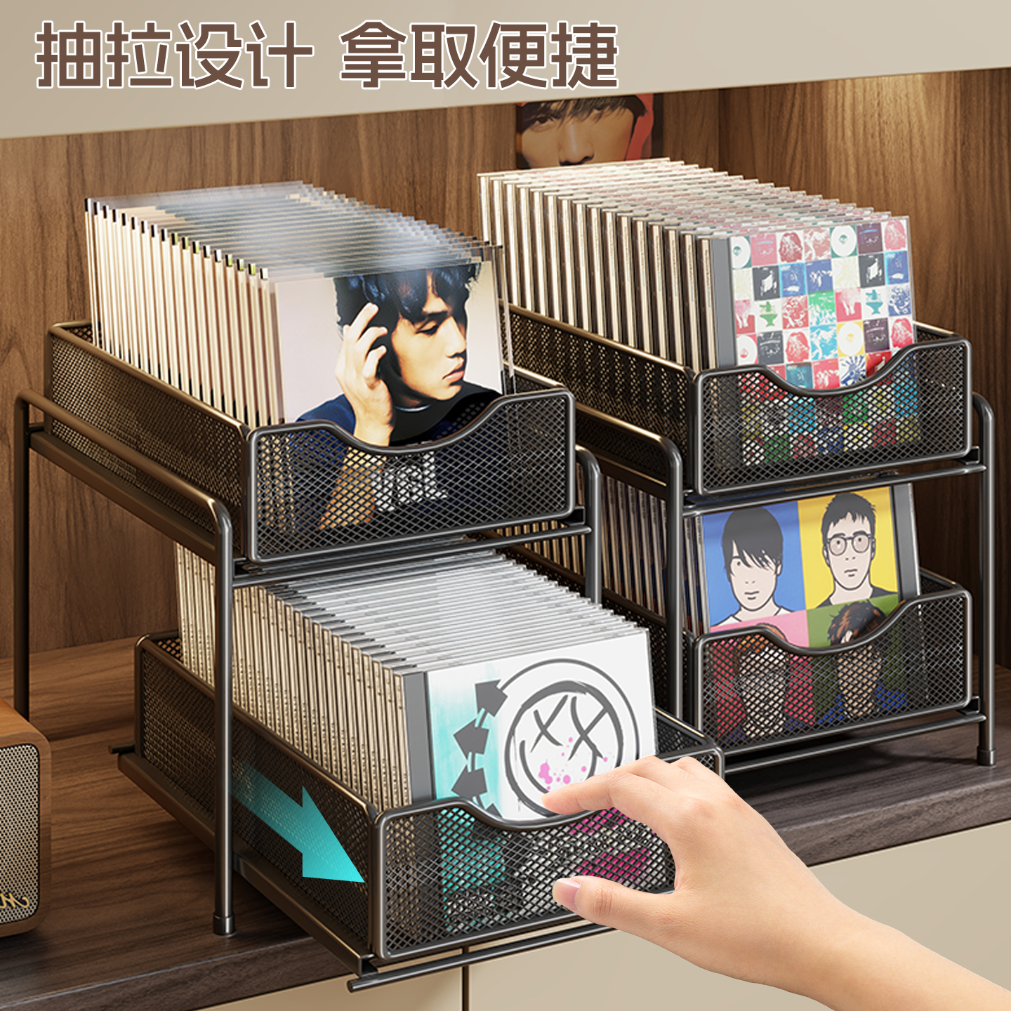 CD碟片架子桌面抽拉式