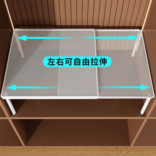 架柜子隔断整理衣物置物板 可伸缩衣柜收纳分层神器厨柜抽拉隔板鞋