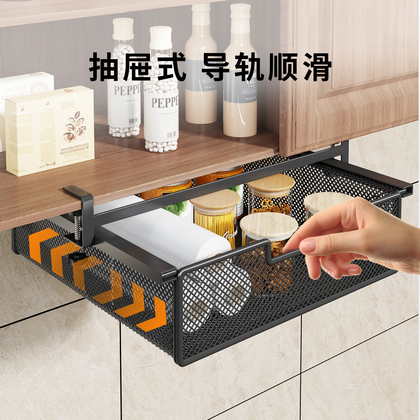 橱柜下拉篮可抽拉挂篮厨房分层架图片