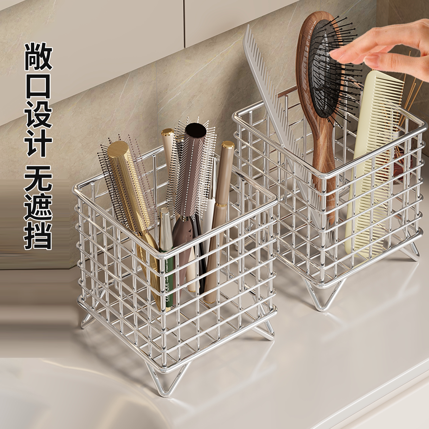 卫生间洗漱台梳子置物架图片