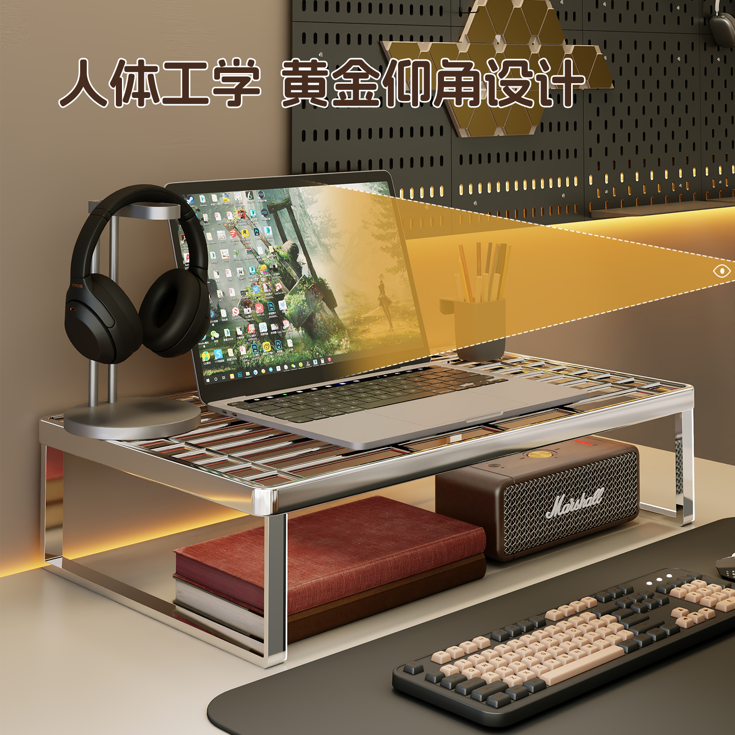 电脑支架烧烤架笔记本增高架