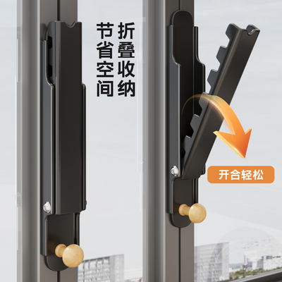 折叠晾衣架阳台家用壁挂