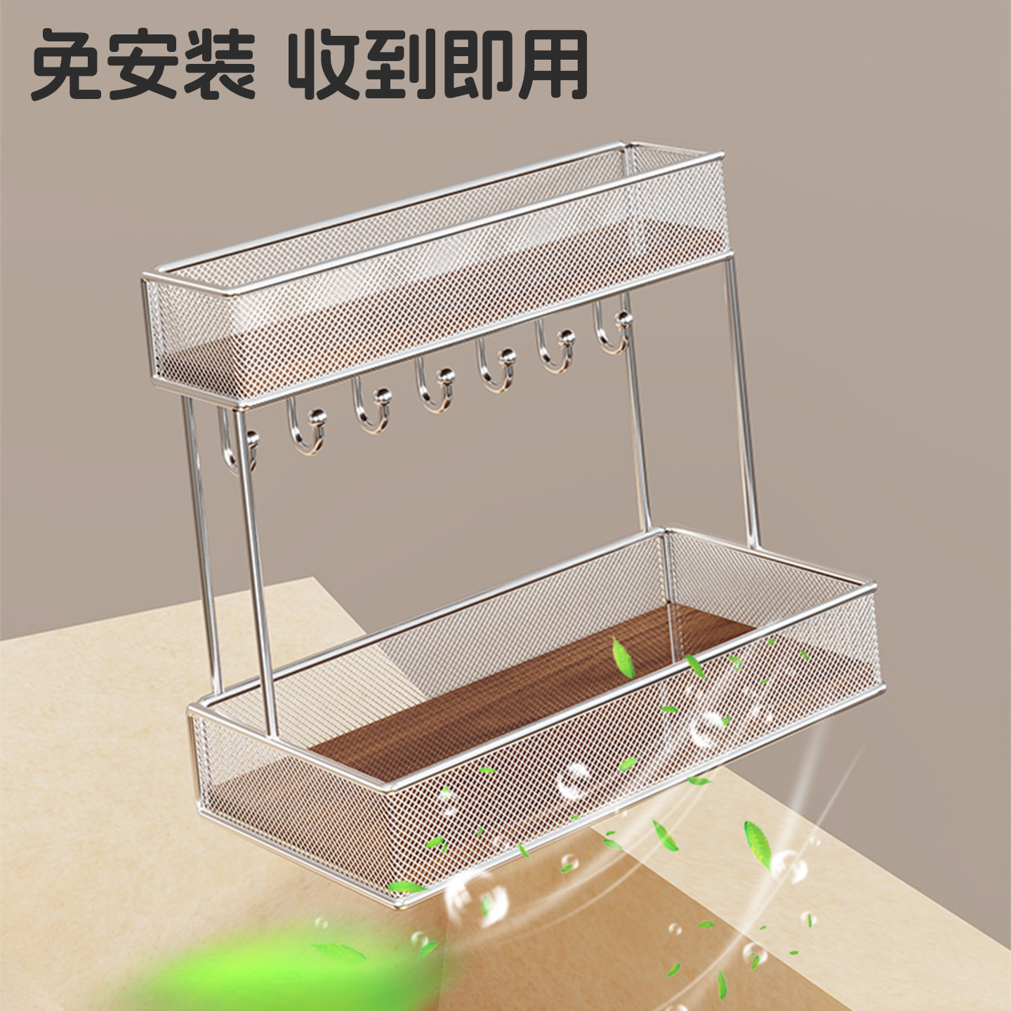玄关置物架入户钥匙收纳