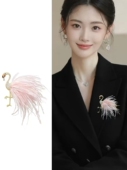 粉色胸针高级感轻奢羽毛设计感小众火烈鸟配饰西装 胸花母亲节礼物