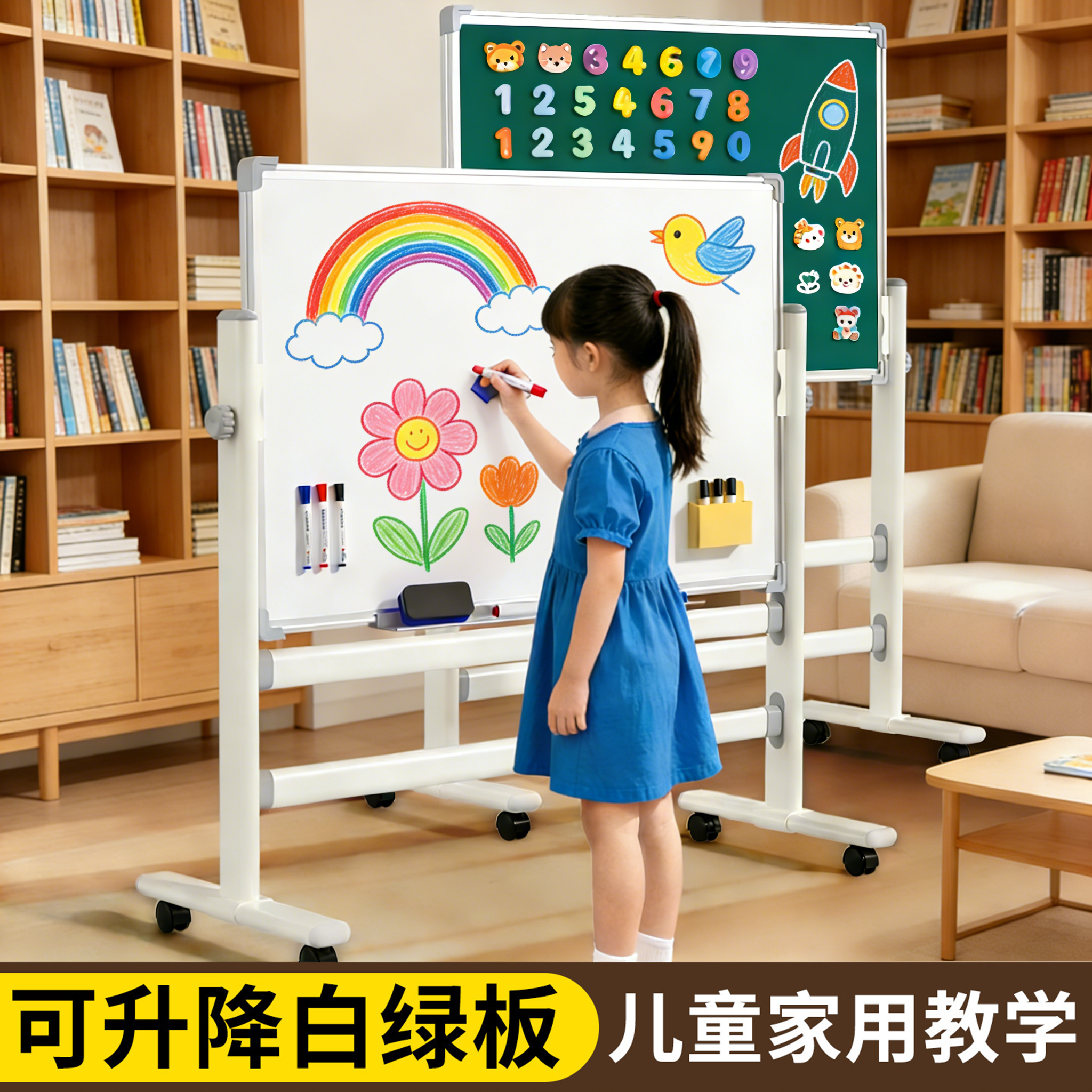 白板写字板可移动双面磁吸小黑板家用教学可擦儿童画板墙贴立式商用带支架小白板会议培训学生家庭学习记事板,文具电教/文化用品/商务用品,白板,淘宝优惠券,粉丝福利购,淘宝优惠卷