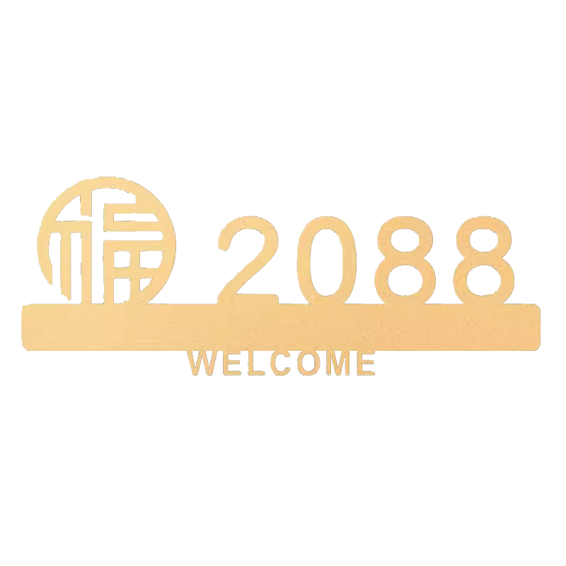门牌号码牌数字亚克力标识定制logo设计提示贴纸住宅家用入户门派房号墙贴高级创意温馨网红风门口挂牌子定做