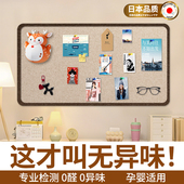 照片展示墙毛毡墙贴书桌背景板免打孔毛毡板墙面装 饰软木板拍立得