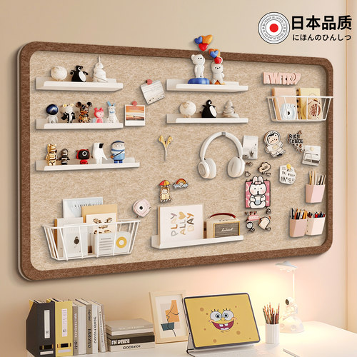 【可移除不伤墙】照片墙毛毡墙贴