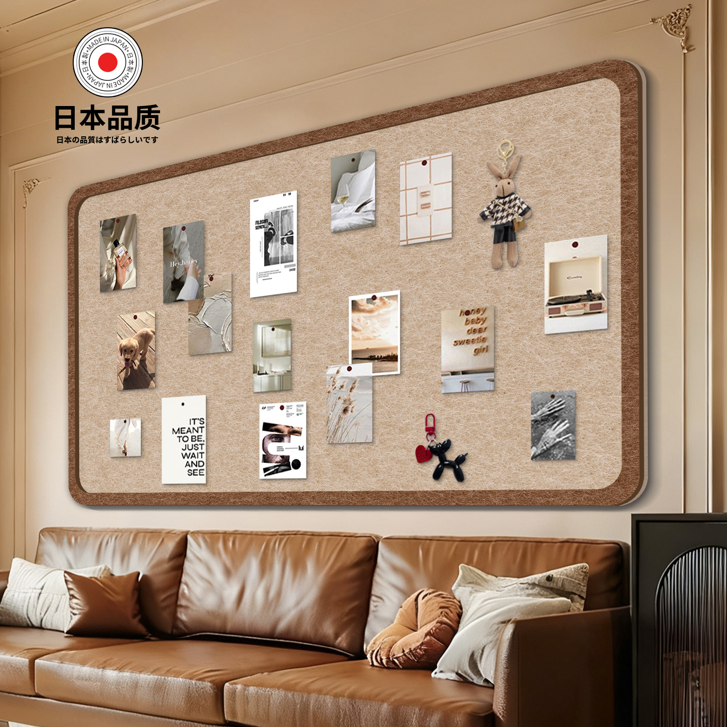 【免打孔不伤墙】毛毡板照片墙