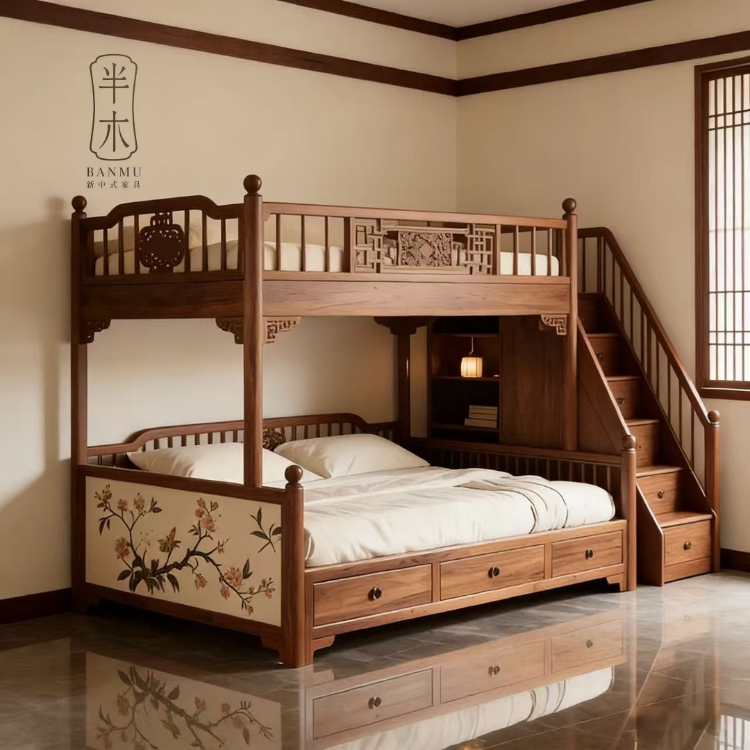 宋式美学高低床子母床双层床
