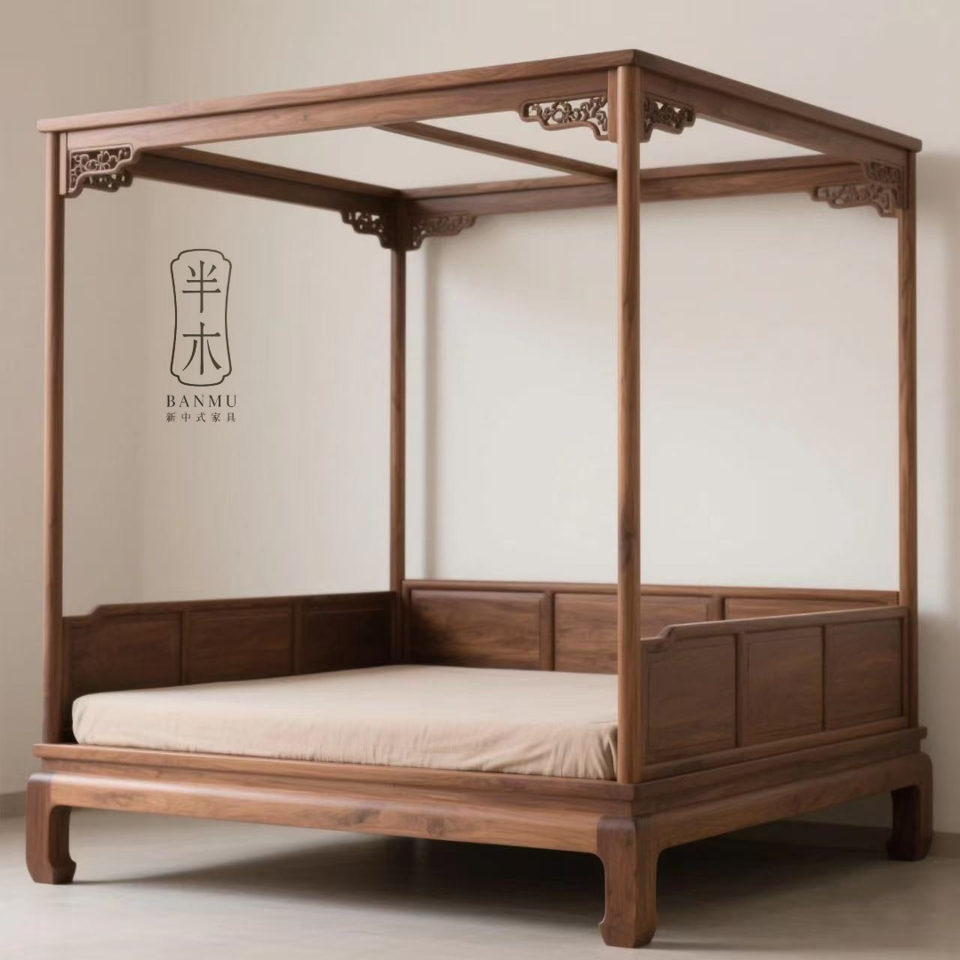 宋式双人床拔步床实木架子床新中式明清仿古床四柱架子床高端定制