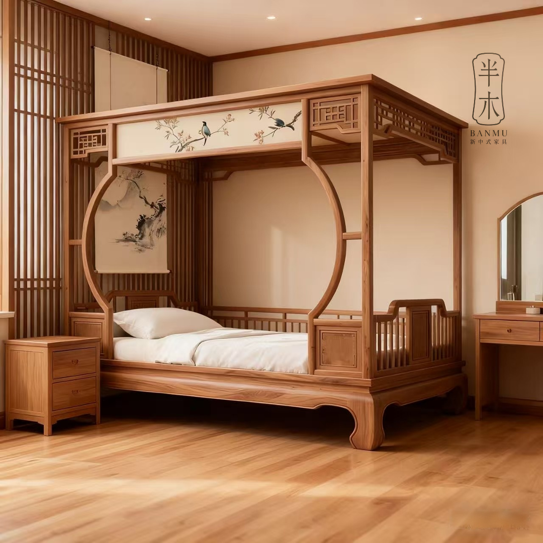 新中式北美黑胡桃木禅意架子床实木床主卧高端别墅民宿古典木床