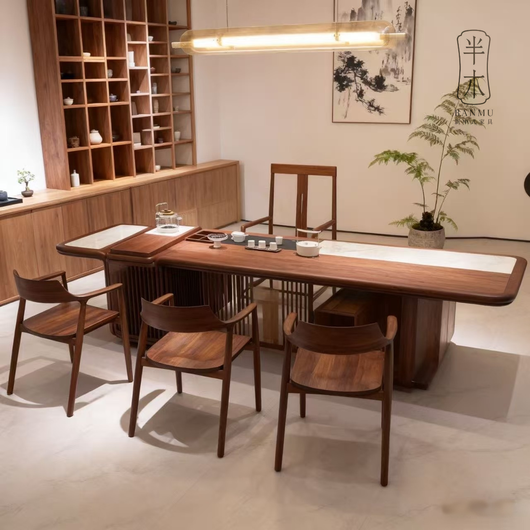 新中式美学北美黑胡桃木茶桌高级