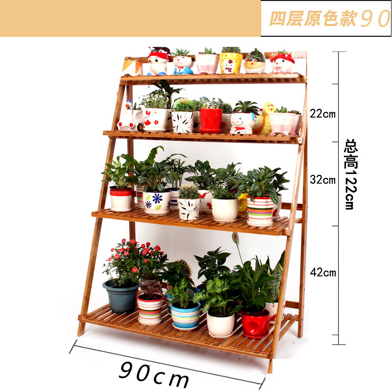 花架多层阶梯架室内花架花几客厅阳台吊篮花盆架折叠盆栽架包邮