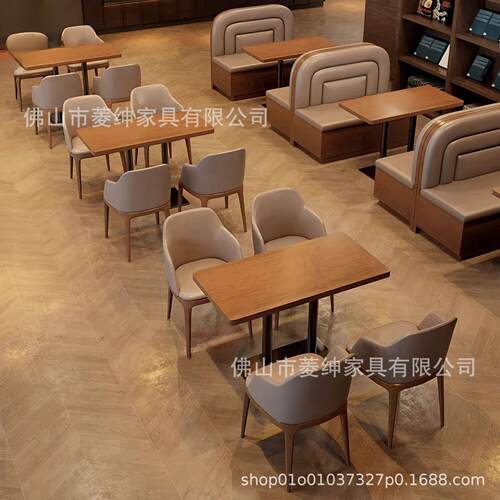 定制茶厅主餐题餐日厅面馆卡座沙577发组合料店烤肉店商用桌实木