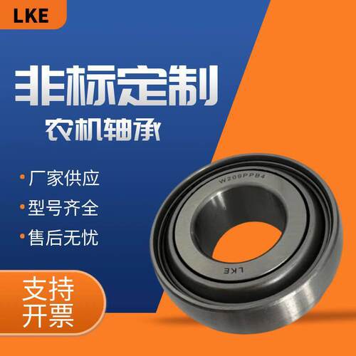 源头厂家 GP209PB4 GW210PPB4W W2圆09PPB4 农机孔GW209PPB轴承