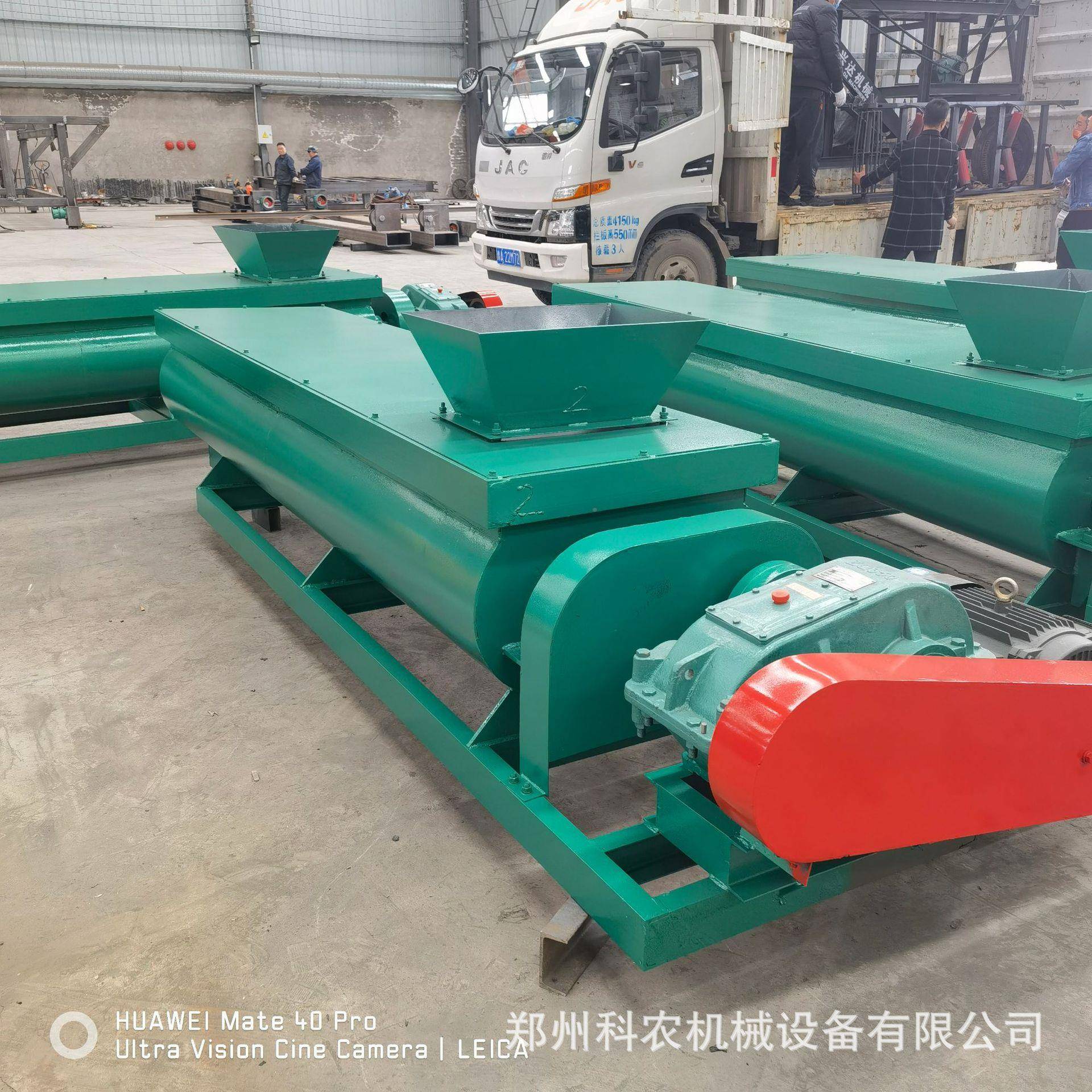 1000型粉加煤灰续湿卧式搅拌机 双加轴湿搅拌245机 卧式连式搅拌