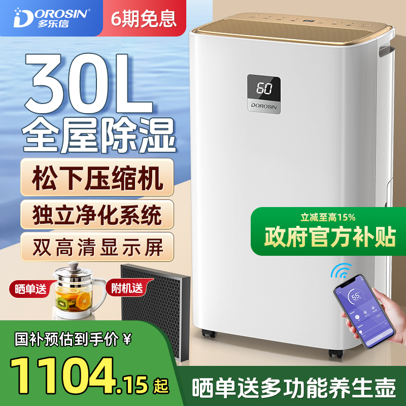 żóʪ30ʳʪʪҸʪER-630ES1259Ԫ