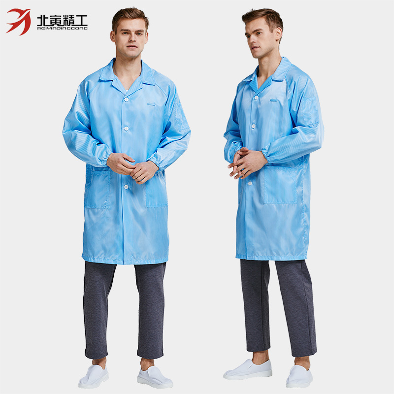 防尘男女蓝色防静电服