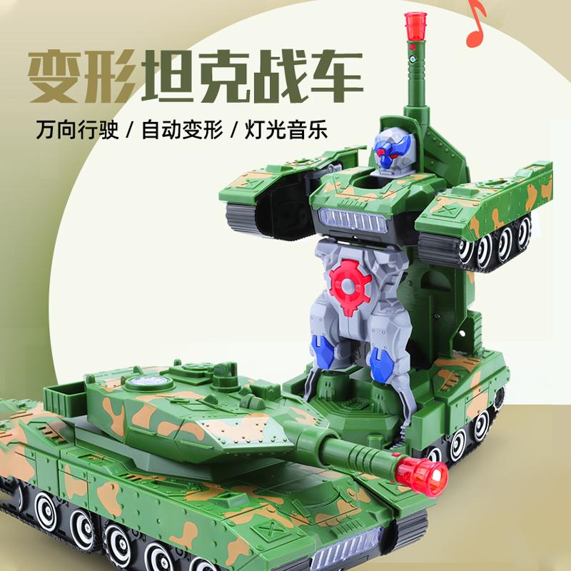 儿童益智变形坦克机器人陆空战队