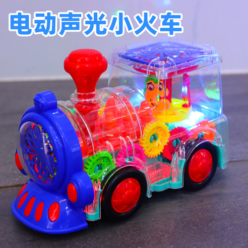 电动火车男孩益智玩具发光玩具车
