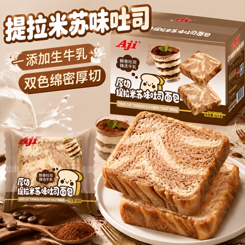 Aji厚切吐司面包525g提拉米苏味