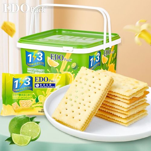 edo pack3+2S夹心饼干休闲早餐苏打办公室下午茶零食送礼手提罐装