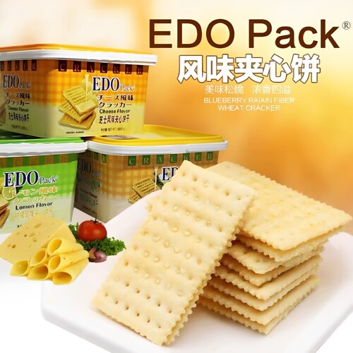 EDO风味夹心饼干600g礼盒四种味