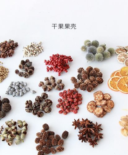 diy果壳松果木片树叶干花干果组合圣诞装幼儿园装饰摆件复古道具