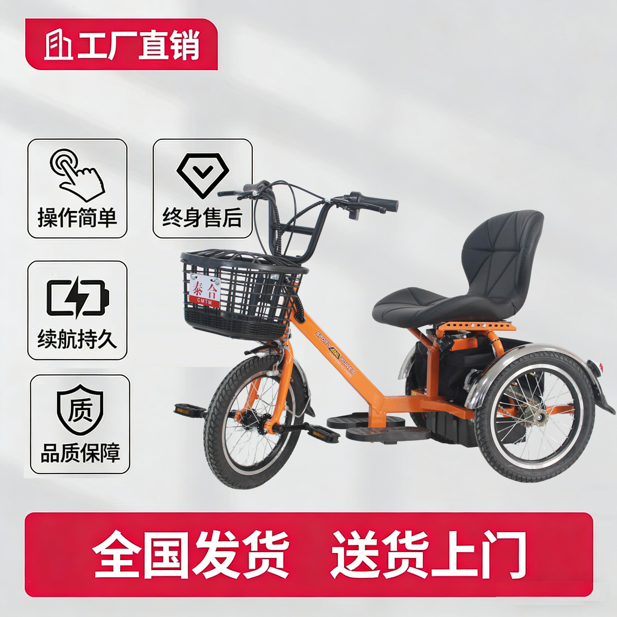 电动三轮车家用小型接老人老年人助力车代步女士新款三轮电瓶车