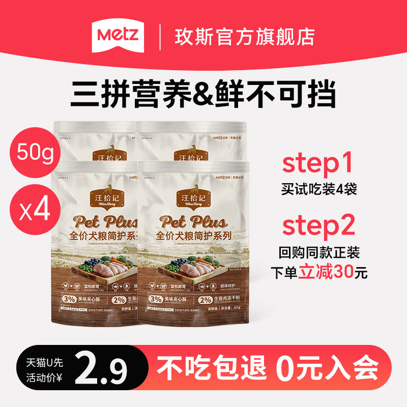 ��U�ȡ�õ˹ȫ��Ȯ����ʰ�Ǽ��ºͳ�θ�ǻ�����ȫ�ڹ����Գ�