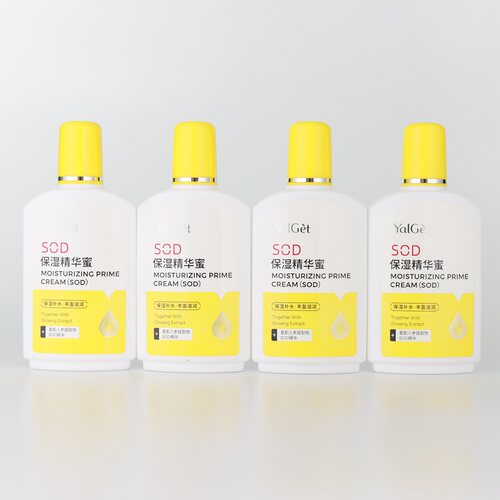 雅丽洁保湿精华蜜4瓶滋润SOD面霜